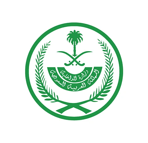 وزارة الداخلية : حكومة المملكة تقرر تعليق سفر المواطنين والمقيمين مؤقتًا وتعليق الرحلات الجوية إلى عدد من الدول