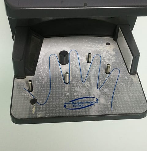 كيف بدا جهاز نظام البصمة بـ"ولادة مكة"؟.. مطالب بإيقافه احترازيًّا