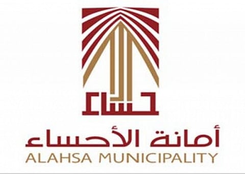 إغلاق الأسواق الشعبية المتنقلة في الأحساء حتى إشعار آخر