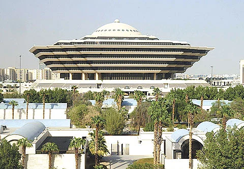 "الداخلية": تعليق إقامة المناسبات في صالات الأفراح والاستراحات وقاعات المناسبات والفنادق