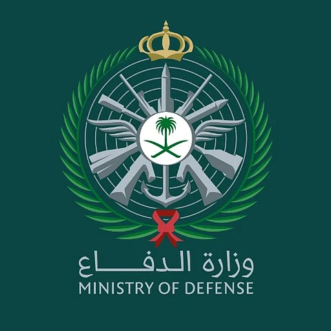 "الدفاع" تطرح وظائف شاغرة على لائحة المستخدمين وبند الأجور