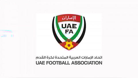 الاتحاد الإماراتي يتراجع.. ويعلن تعليق النشاط الرياضي