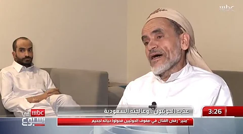 اليمني منير.. رفض القتال في صفوف الحوثيين فحوَّلوا حياته إلى جحيم
