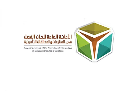 لجان المنازعات والمخالفات المصرفية تعلّق جلساتها القضائية