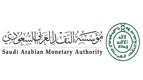 مؤسسة النقد: تعليق جميع الجلسات القضائية أمام اللجان التأمينية حتى إشعار آخر