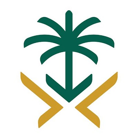 "الزكاة والدخل" تبدأ نظام العمل عن بعد وتدعو عملاءها للاستفادة من الخدمات الإلكترونية عبر موقعها الرسمي