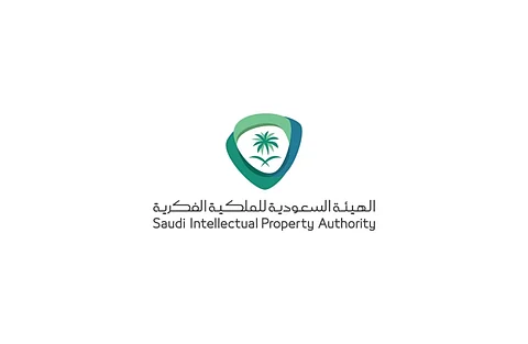 "الملكية الفكرية" تعلّق استقبال العملاء في مقرها