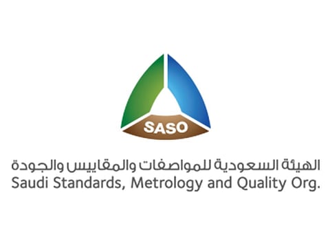 "المواصفات": مستمرون في تقديم خدماتنا عبر القنوات الإلكترونية