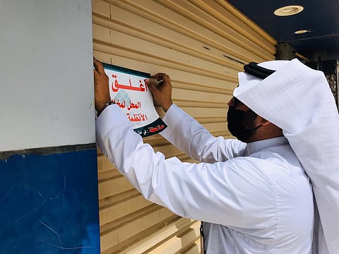 بالأرقام والصور.. "بلدية الداير" تواصل جهودها الوقائية لمنع تفشي "كورونا"