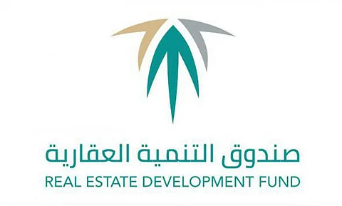 الصندوق العقاري يودع أكثر من مليار ريال في حسابات مستفيدي "سكني" لشهر فبراير