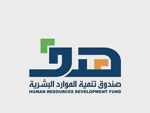 "هدف" يدعو إلى الاستفادة من الخدمات الإلكترونية لـ"طاقات"
