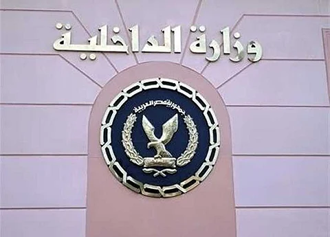 مصر.. "الداخلية" تنفي اتخاذ إجراءات لتنفيذ قرار بحظر للتجوال ابتداءً من الليلة