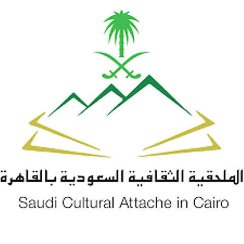 الملحقية الثقافية بالقاهرة تدعو الطلبة السعوديين للالتزام بالإجراءات الوقائية الخاصة بـ"كورونا"