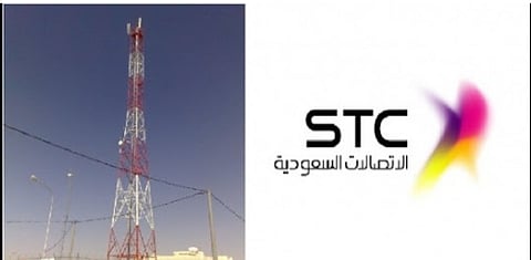نجران .. طلاب "هداده" يطالبون بتفعيل خدمة 4G لتقوية الإنترنت