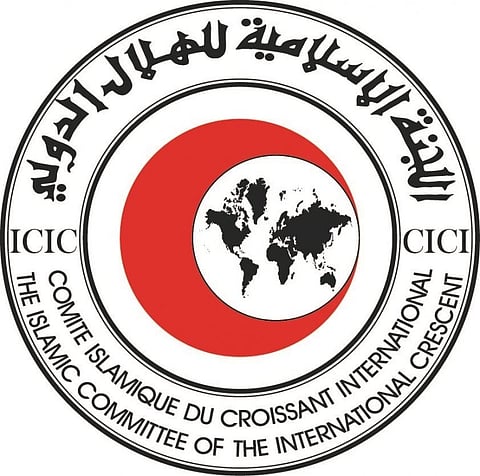 "الإسلامية" للهلال الدولي تنوّه بالجهود السعودية لمواجهة "كورونا"