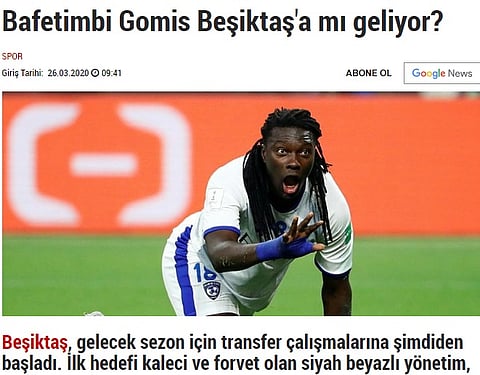 صحف "تركية": "الهلال" يقرر عدم التجديد مع "غوميز" و"بشكتاش" وجهته المقبلة