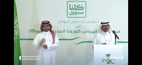 "سبق" تسأل و"الصحة" تجيب.. هل البعوض ناقل لفيروس كورونا؟