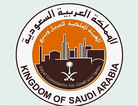 الهيئة الملكية بالجبيل تطبّق أعلى المعايير والاشتراطات للوقاية من "كورونا"
