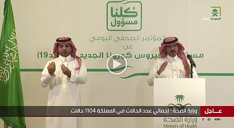 ماذا لو اشتبهت بـ"كورونا"؟ "متحدث الصحة" يجيبك: 176 ألفًا استفادوا بـ"موعد"