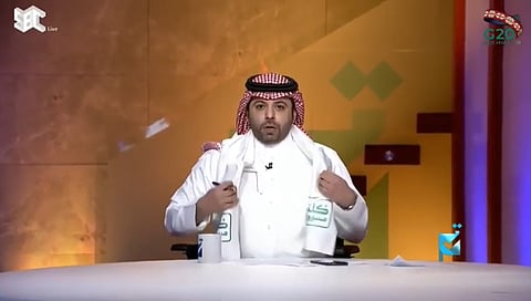 "العقيلي": توقف "تم".. كلنا مسؤول برنامج يومي على قناة السعودية