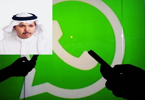 قانوني: مخالفات معلوماتية وتهم تطال مديري ومشرفي قروبات مواقع التواصل
