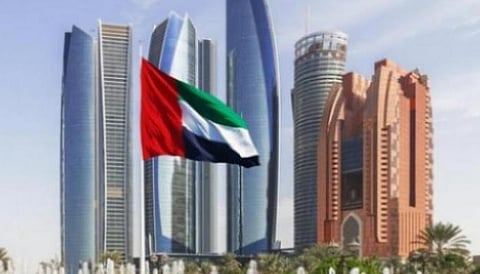 الإمارات تدين بشدة محاولات الحوثيين المدعومين من إيران استهداف المملكة