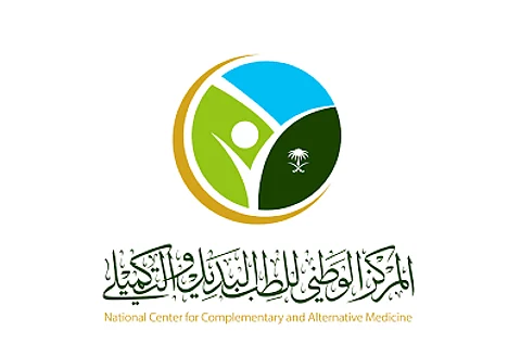 مركز الطب البديل يصدر دليل مزاولة الطب التكميلي للأفراد والمنشآت