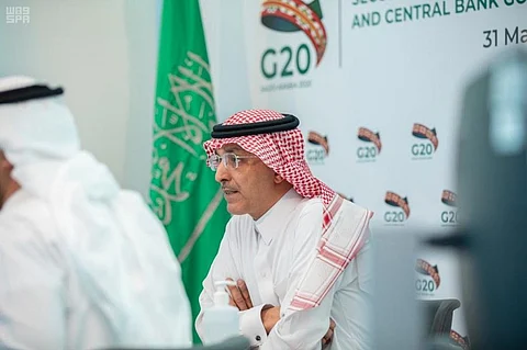 اجتماع افتراضي لوزراء المالية ومحافظي البنوك المركزية لدول الـ20