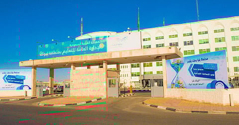 "تعليم تبوك" يساند صحة المنطقة خلال فترة كورونا بتخصيص مبانٍ تعليمية وفرق تطوعية