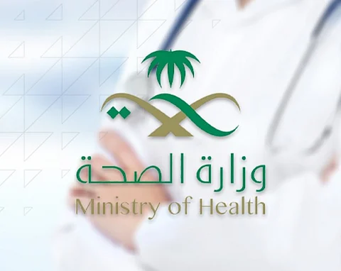 "الصحة" تعلن تسجيل 154 إصابة جديدة بـ"كورونا"