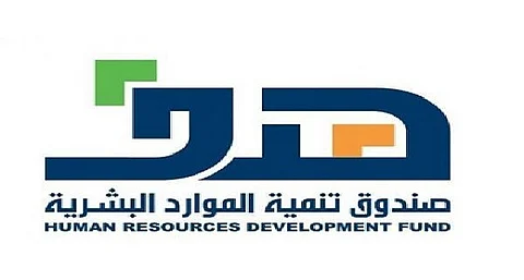 "هدف": مبادرة دعم التوظيف لا تتعارض مع برامج الدعم الحكومية