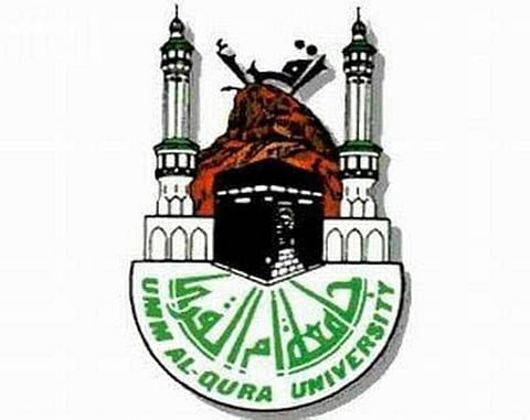 جامعة أم القرى تُطلق غدًا الملتقى الافتراضي في إدارة الأزمات