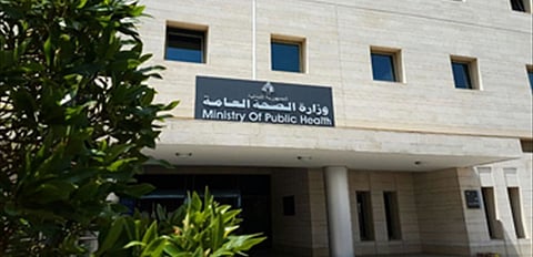 "الصحة" اللبنانية: 14 إصابة جديدة بكورونا
