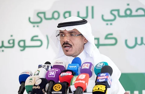 "الصحة" تطلق تطبيق "تطمن" للتقييم الصحي اليومي وللمشتبه بإصابتهم بـ"كورونا"