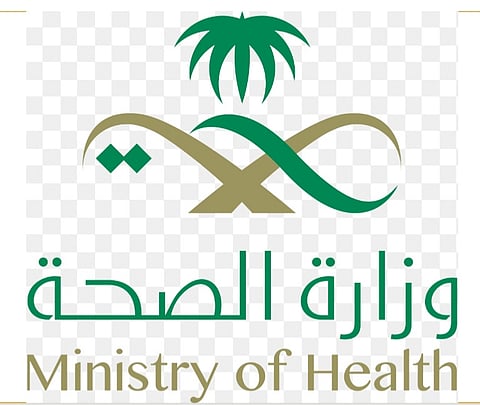 "صحة عسير": تطبيق الاجراءات الاحترازية بأحد مستشفيات المنطقة