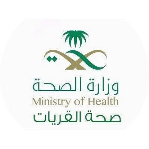 "صحة القريات": حجر عدد من الأشخاص للاشتباه بمخالطتهم مصاب "عرعر" بكورونا