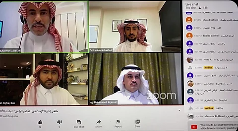 بالتقنية الافتراضية .. اختتام ملتقى إدارة الأزمات في المجتمع الواعي بحضور ٢٩ مختصًا