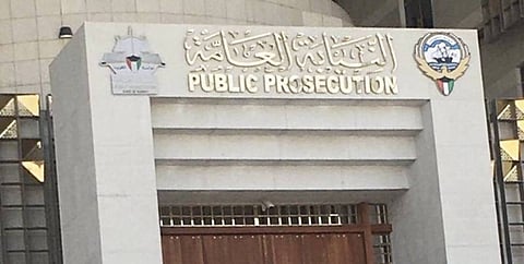 النيابة الكويتية تُقرر حبس "صحفي" 15 يومًا بتهمة الإساءة لمصر