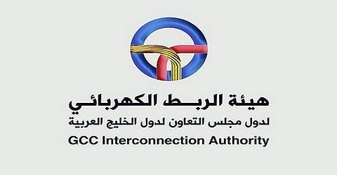 "الربط الكهربائي الخليجي" تواصل تأمين مصادر الطاقة أثناء جائحة "كورونا"