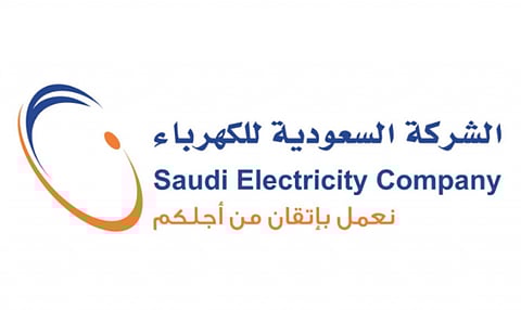 "السعودية للكهرباء" تعلن تطبيق تخفيض الـ 30 % الصادر بالأمر الملكي الكريم