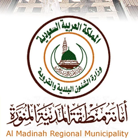 أمانة المدينة تصدر العديد من الرخص والقرارات عن بعد