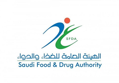 يتكون من 42 مادة .."نظام المنشآت والمستحضرات الصيدلانية والعشبية" يزيد تنافسية سوق الأدوية في المملكة