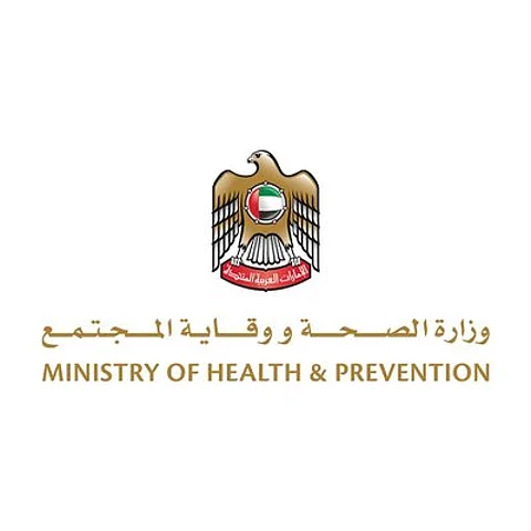 الإمارات تدرس إمكانية إعادة فتح المراكز التجارية
