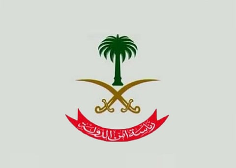 رئيس "أمن الدولة" يهنئ القيادة بمناسبة حلول شهر رمضان