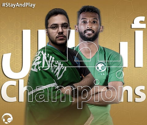 السعودية تفوز بلقب كأس العالم للألعاب الإلكترونية "فيفا 20"