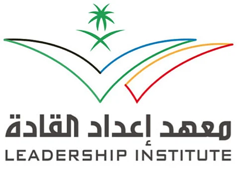 لقاء تعريفي "عن بعد" للرياضات اللاسلكية في معهد إعداد القادة