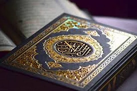 "عليكم أنفسكم".. آية قرآنية فُهمت خطأ.. فما المقصود بها؟