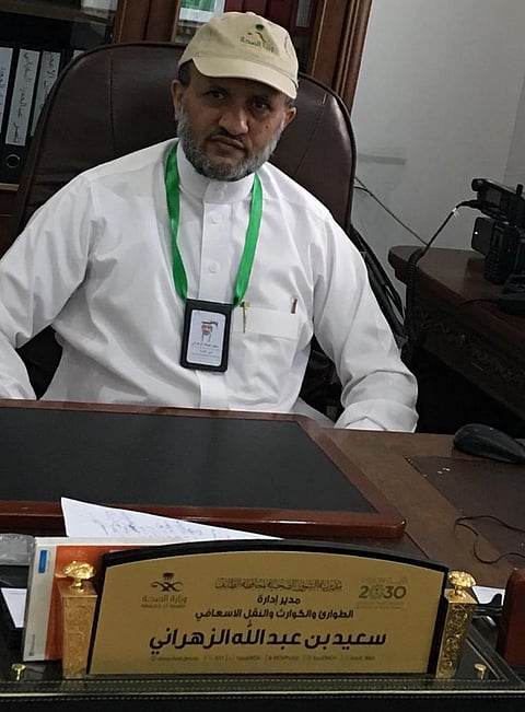 لتبادل المعلومات بالساعة.. 10 قنوات لاسلكية لإدارة العمل الميداني بصحة الطائف