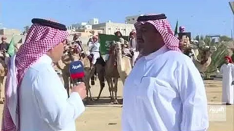 "الحويطات" تنظِّم مسيرة ولاء للقيادة يتقدمهم شيخ مشايخ القبيلة