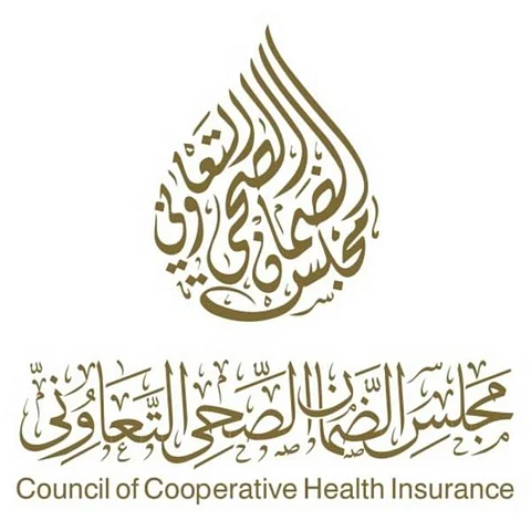 برئاسة الربيعة.. "الضمان الصحي" يوافق على عدد من القرارات